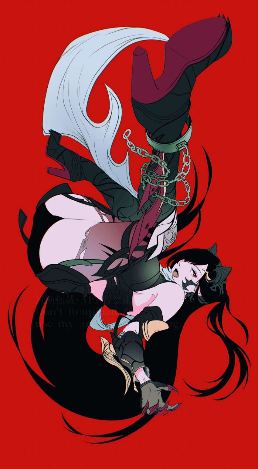1girl animal_ears ass bare_shoulders black_boots black_hair boots chain chained_legs claw_(weapon) commentary_request final_fantasy final_fantasy_vii final_fantasy_vii_ever_crisis full_body grey_scarf high_heel_boots high_heels highres kirinomon long_hair looking_at_viewer official_alternate_costume open_mouth red_background red_eyes scarf solo thighhighs tifa_lockhart tifa_lockhart_(armor_of_the_worthy) torn_clothes torn_thighhighs very_long_hair weapon wolf_ears