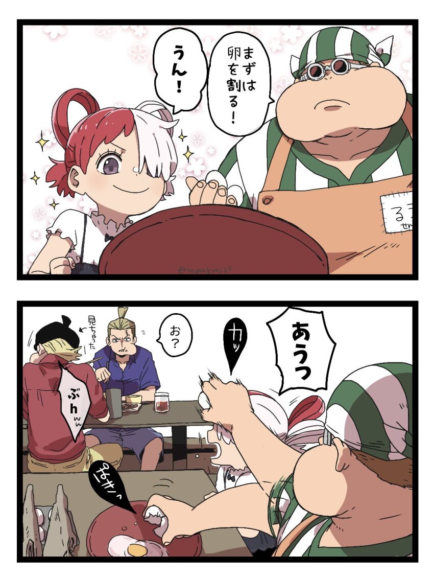 1girl 3boys blonde_hair commentary_request egg goggles hair_over_one_eye headband high_ponytail highres hongou_(one_piece) limejuice_(one_piece) lucky_roux multiple_boys one_piece one_piece_film:_red ponytail purple_eyes red_hair sparkle speech_bubble tanaka_(tanakya123) translation_request uta_(one_piece) white_hair