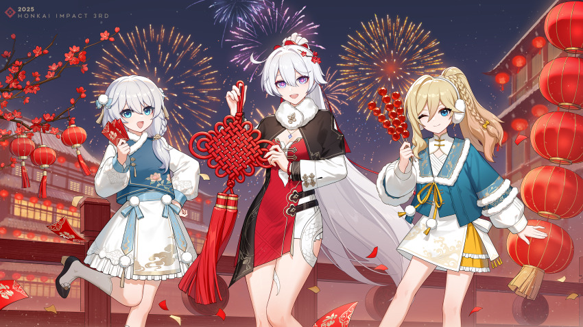 3girls :d ;) ahoge alternate_costume black_capelet black_footwear blonde_hair blue_eyes blue_vest capelet dress durandal_(honkai_impact) durandal_(reign_solaris)_(honkai_impact) earmuffs fireworks food food_request hair_intakes high_heels highres holding holding_food hongbao honkai_(series) honkai_impact_3rd kiana_kaslana kiana_kaslana_(ba-dum!_fiery_wishing_star) long_hair long_sleeves looking_at_viewer multiple_girls official_art one_eye_closed open_mouth outdoors pom_pom_(clothes) ponytail red_dress short_dress smile socks standing tanghulu theresa_apocalypse thighs very_long_hair vest white_dress white_hair white_socks