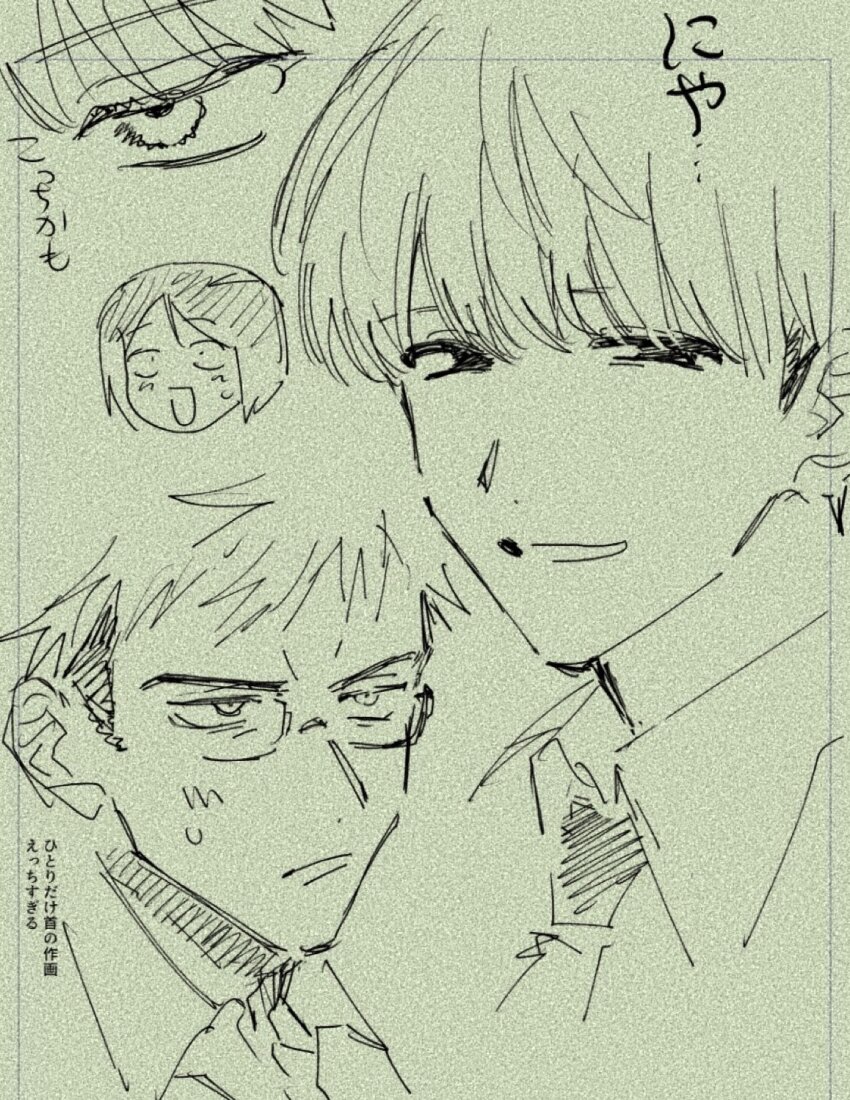 3boys blush collared_shirt coti_sakaguti eye_focus futsuu_no_keion-bu glasses half-closed_eyes head_only highres male_focus multiple_boys parted_bangs parted_lips portrait shirt short_hair sketch small_sweatdrop smile taguchi_ryuuya takami_kouki tohno_gen translation_request v-shaped_eyebrows
