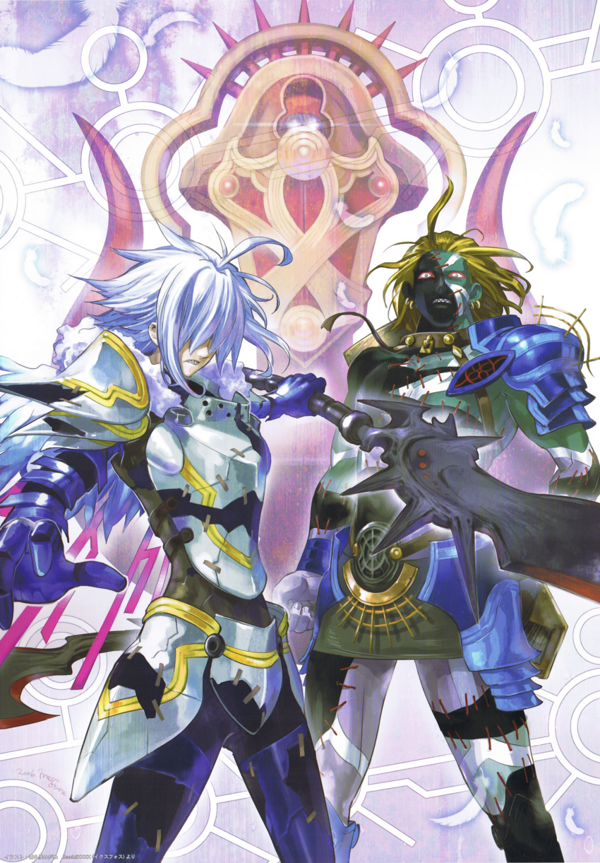 .hack// .hack//g.u. 3boys absurdres aqua_hair armor azure_balmung azure_kite azure_orca bandai boots coffin colored_skin crazy_eyes cyber_connect_2 gloves glowing glowing_eyes green_skin hat highres holding holding_sword holding_weapon knight looking_at_viewer monster_boy multiple_boys official_art pale_skin scar sharp_teeth staring stitches sword tattoo teeth weapon
