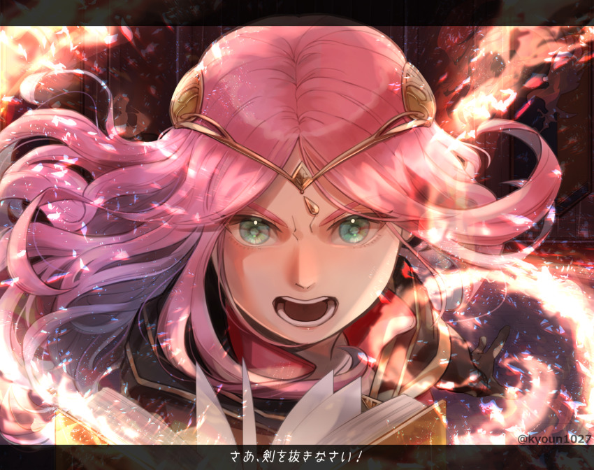 1girl aqua_eyes banner black_gloves book close-up diadem frederica_aesfrost gloves highres iloveff long_hair looking_at_viewer open_mouth pink_hair shouting solo teeth translation_request triangle_strategy twitter_username upper_body witch