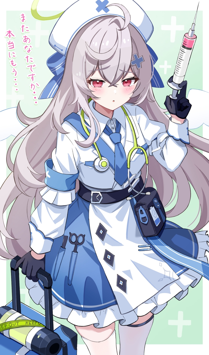 1girl absurdres angel angel_wings beatrixa_(stella_sora) black_gloves blue_necktie blue_skirt blush collared_shirt cross_hair_ornament crouching_start gloves grey_hair hair_ornament halo hat highres holding holding_syringe long_hair necktie nurse_cap parted_lips red_eyes shirt skirt solo stella_sora syringe thighhighs translation_request white_hat white_shirt white_thighhighs white_wings wings yellow_halo