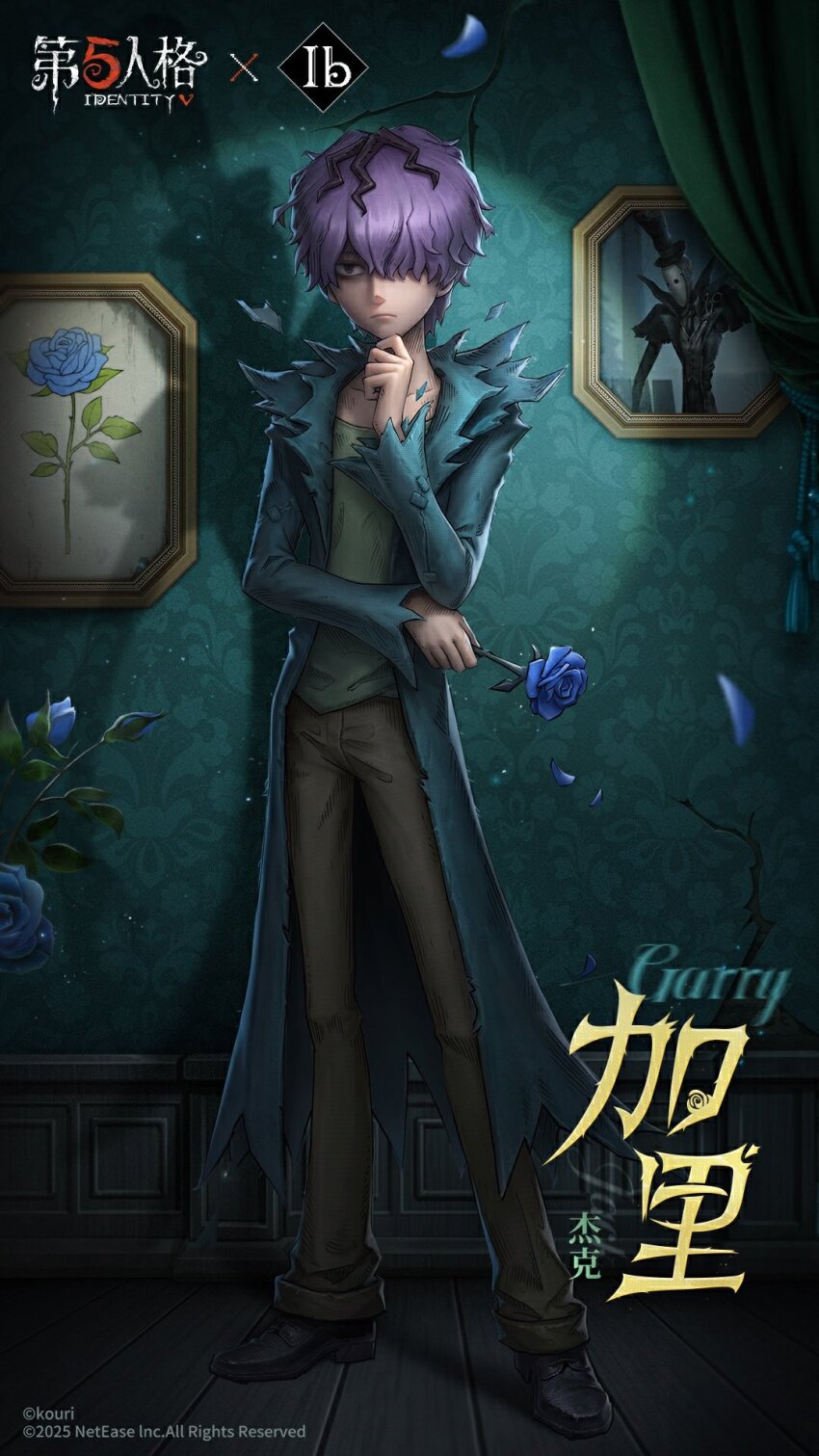 1boy black_hair black_shoes blue_coat blue_flower blue_rose brown_pants character_name chinese_text closed_mouth coat commentary copyright_name copyright_notice crack cracked_wall curtains different_shadow drawstring english_commentary falling_petals flower frown full_body garry_(ib) green_shirt grey_eyes hair_over_one_eye hand_on_own_chin hand_up highres holding holding_flower ib_(kouri) identity_v indoors jack_(identity_v) light_particles loafers logo long_sleeves looking_at_viewer male_focus multicolored_hair official_art open_clothes open_coat painting_(object) pants petals purple_hair rose rose_petals shirt shoes short_hair solo spotlight standing third-party_source torn_clothes torn_coat torn_sleeves two-tone_hair wooden_floor