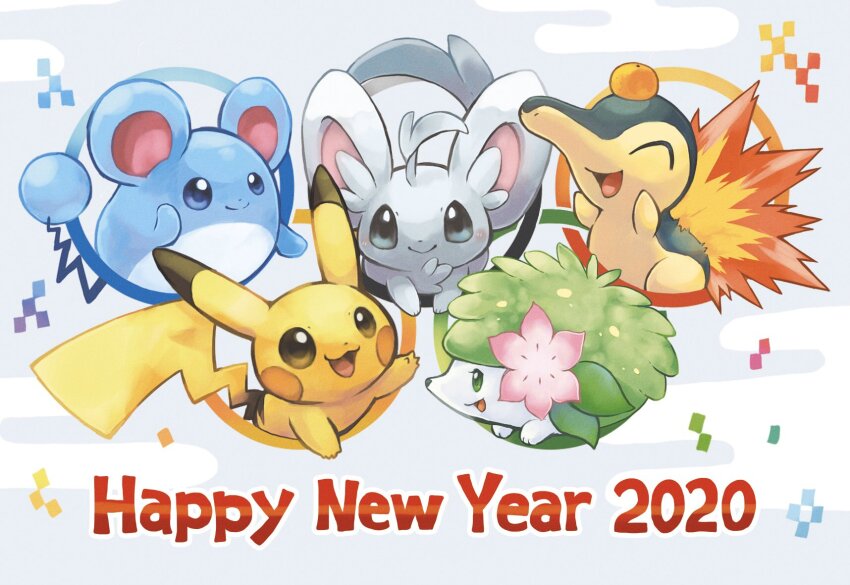 black_eyes blue_eyes brown_eyes commentary_request cyndaquil egasumi fire gen_1_pokemon gen_2_pokemon gen_4_pokemon gen_5_pokemon green_eyes grey_background happy happy_new_year highres legendary_pokemon marill minccino mythical_pokemon new_year nintendo no_humans olympic_rings open_mouth pikachu pokemon pokemon_(creature) shaymin shaymin_(land) toneko