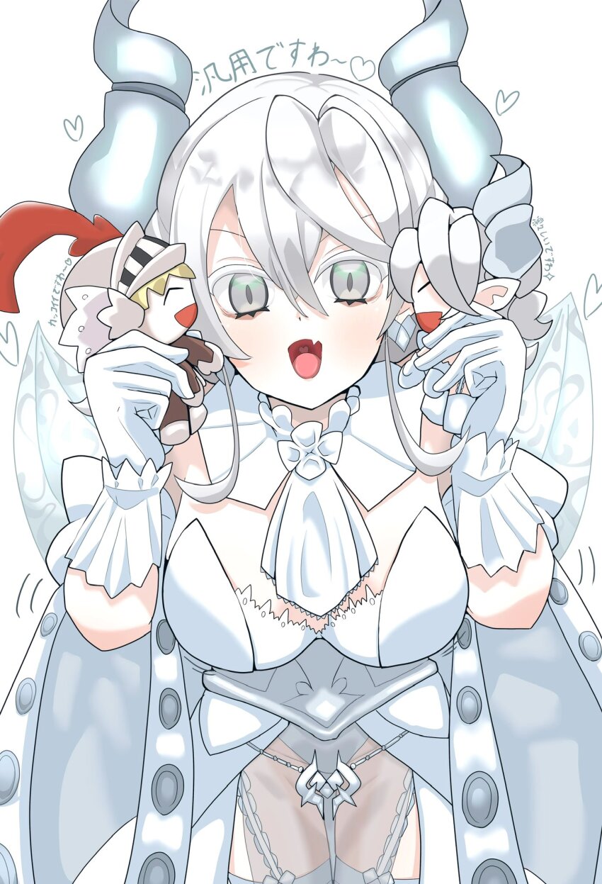 1girl bare_shoulders breasts cleavage commentary_request cowboy_shot demon_girl demon_horns demon_wings dress drill_hair duel_monster fang gloves grey_eyes heart highres holding holding_stuffed_toy horns knight_(yu-gi-oh!) large_breasts leotard lovely_labrynth_of_the_silver_castle open_mouth see-through_clothes simple_background skin_fang solo strapless stuffed_toy translation_request twin_drills white_background white_dress white_gloves white_hair white_leotard wings wize_(adklahniehov6ib) yu-gi-oh!