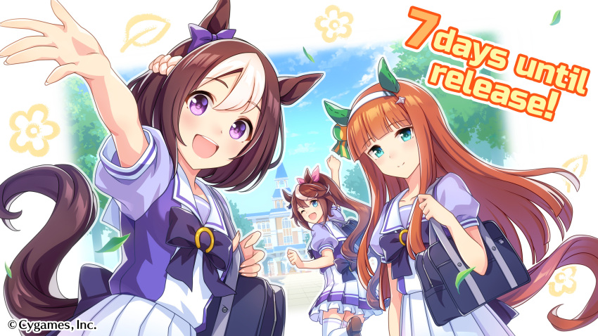 3girls animal_ears arm_up back_bow bag blue_eyes blue_sky blunt_bangs bow bowtie breasts brown_hair building clenched_hands closed_mouth cloud collarbone company_name copyright_notice cygames ear_covers ear_ornament ear_ribbon english_text floating floating_clothes floating_hair flower frilled_skirt frills from_behind hair_between_eyes hair_ornament hairband highres horse_ears horse_girl horse_tail horseshoe_ornament leaf loafers long_hair looking_at_viewer looking_back medium_breasts multicolored_hair multiple_girls official_art one_eye_closed open_hand open_mouth outdoors pink_ribbon plaid_clothes plaid_skirt ponytail puffy_short_sleeves puffy_sleeves purple_bow purple_eyes ribbon sailor_collar school_bag school_uniform second-party_source shoes short_sleeves silence_suzuka_(umamusume) skirt sky small_breasts smile special_week_(umamusume) standing standing_on_one_leg summer_uniform tail teeth thighhighs tokai_teio_(umamusume) tracen_academy tracen_school_uniform tree umamusume upper_body upper_teeth_only white_hair white_skirt white_thighhighs zettai_ryouiki