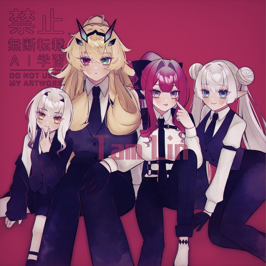 4girls baobhan_sith_(fate) barghest_(fate) black_bow black_gloves black_necktie black_pants black_vest blonde_hair blue_eyes blush bow breasts britomart_(fate) collared_shirt double_bun fate/grand_order fate_(series) forked_eyebrows gloves green_eyes grey_eyes grey_hair hair_bow hair_bun heterochromia highres horns large_breasts long_hair long_sleeves looking_at_viewer melusine_(fate) multiple_girls necktie noa_pisces pants pink_hair pointy_ears ponytail red_eyes shirt sidelocks sitting small_breasts smile thighs tongue tongue_out twintails very_long_hair vest white_hair white_shirt yellow_eyes