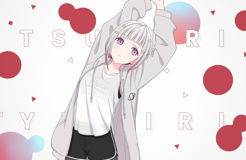 1girl abstract_background arms_up black_shorts black_sports_bra bob_cut breasts character_name closed_mouth collarbone colored_inner_hair cowboy_shot diagonal_bangs dolphin_shorts frown game_cg grey_hair grey_jacket hair_ornament highres hood hood_down hooded_jacket inverted_bob jacket link!_like!_love_live! looking_to_the_side love_live! multicolored_background multicolored_hair official_alternate_costume official_art open_clothes open_jacket pink_eyes red_background red_hair see-through_clothes see-through_midriff see-through_tank_top short_hair shorts sideways_glance small_breasts solo sports_bra sports_bra_visible_through_clothes star_(symbol) star_hair_ornament streaked_hair tank_top third-party_source virtual_youtuber white_background white_tank_top yugiri_tsuzuri yugiri_tsuzuri_(summer_training_wear)