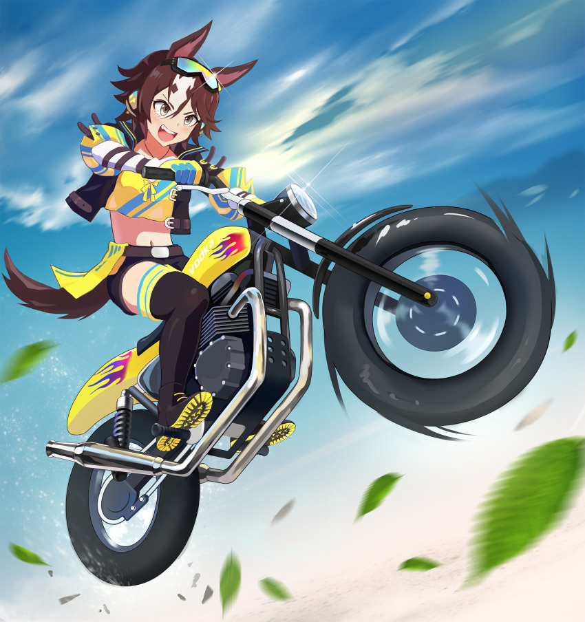 1girl :d alternate_hairstyle animal_ears belt black_jacket black_shorts blue_sky boots brown_eyes brown_hair cloud cloudy_sky full_body gloves goggles goggles_on_head hair_over_one_eye highres horse_ears horse_girl horse_tail jacket leaf motor_vehicle motorcycle navel okken open_mouth outdoors riding shirt shoe_soles short_hair shorts sky smile solo tail thigh_boots umamusume vodka_(umamusume) yellow_eyes yellow_gloves yellow_shirt