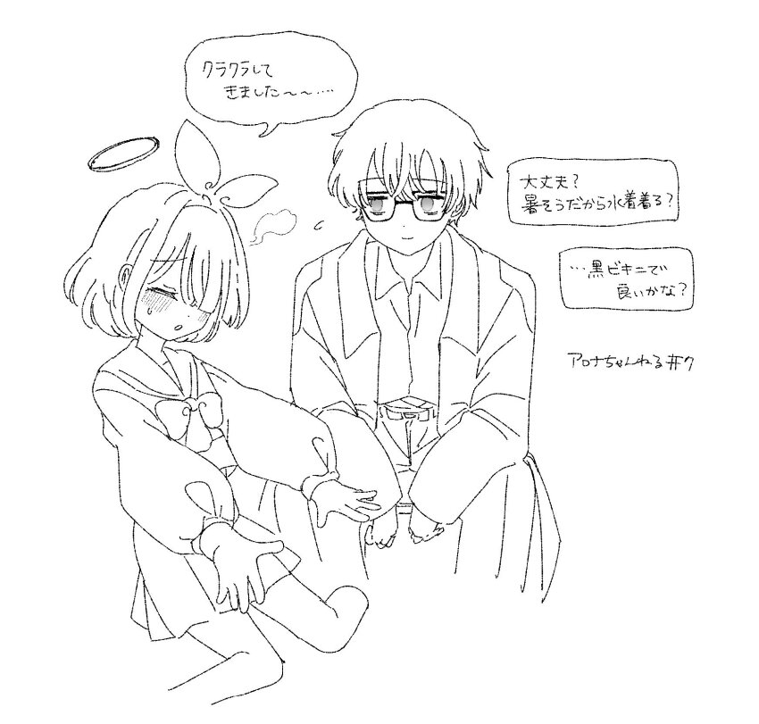 1boy 1girl blue_archive formal_clothes highres image_sample japanese_text monochrome school_uniform sensei_(blue_archive) sitting suit tanikomotimoti twitter_sample white_background