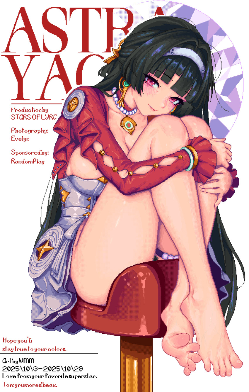 1girl absurdres astra_yao barefoot black_hair blush breasts cleavage collarbone cut_bangs dress earrings english_text feet female_pubic_hair foot_focus frilled_sleeves frills hair_intakes hairband highres hugging_own_legs jewelry knees_up large_breasts light_smile long_hair looking_at_viewer necklace no_panties pearl_necklace pink_eyes pixel_art presenting_foot pubic_hair red_shrug short_dress shrug_(clothing) sitting solo straight_hair thighs toes uneven_bangs white_dress white_hairband wmmzkl zenless_zone_zero