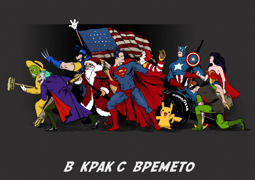 10s 1girl 6+boys amazon_warrior american_flag bad_id bad_pixiv_id batman_(series) burger captain_america crossover cyrillic dc_comics flag food gen_1_pokemon gun highres ikea jim_carrey kryptonian marvel mcdonald&#039;s multiple_boys nintendo pikachu pokemon pokemon_(creature) ronald_mcdonald santa_claus superman superman_(series) telescope the_joker the_mask united_states unused_tire warner_bros weapon wolverine_(x-men) wonder_woman wonder_woman_(series) x-men