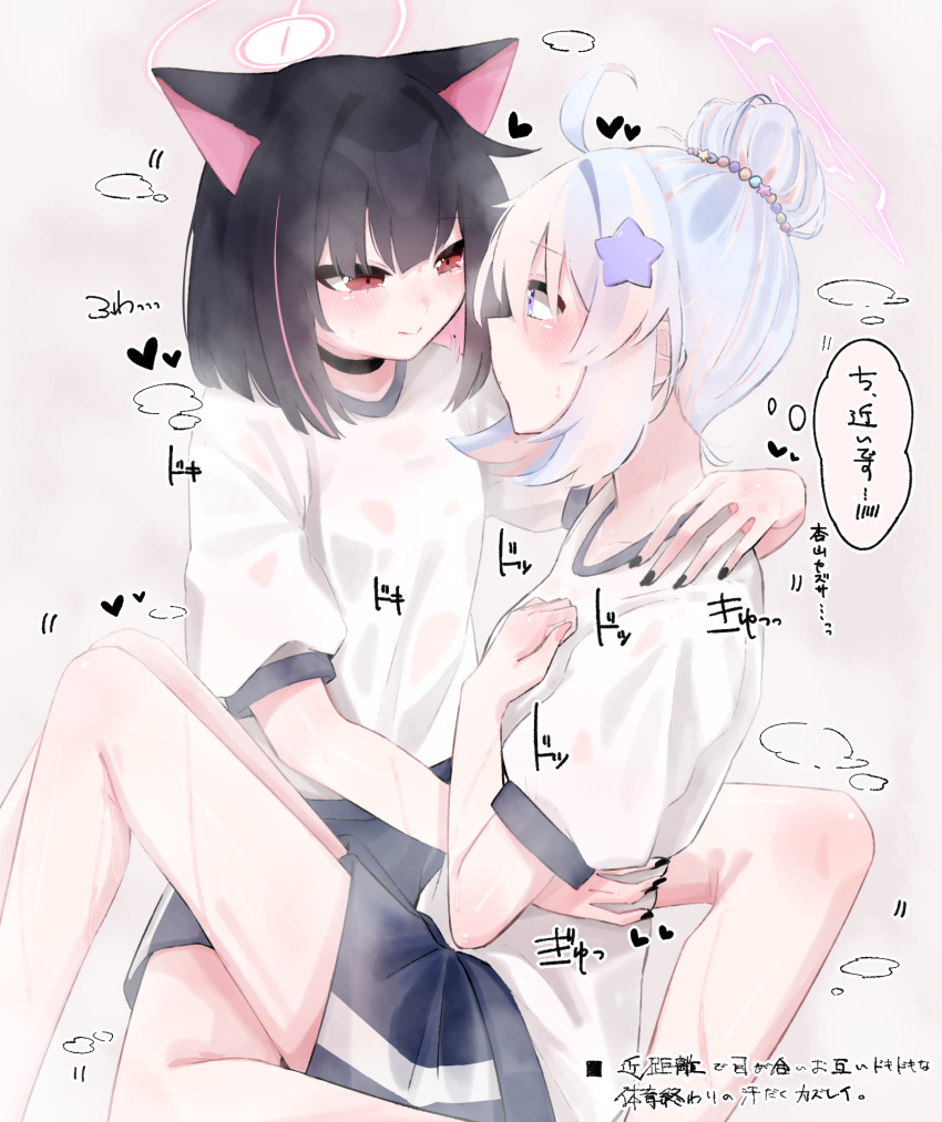 2girls animal_ears black_hair black_nails black_shorts blue_archive blush cat_ears closed_mouth colored_inner_hair commentary_request hair_bun halo hand_on_another&#039;s_shoulder hand_on_another&#039;s_waist hat_ornament heart highres kazusa_(blue_archive) looking_at_another multicolored_hair multiple_girls negu_(pixiv_6519140) pink_hair purple_eyes red_eyes reisa_(blue_archive) shirt short_hair short_sleeves shorts sitting sitting_on_lap sitting_on_person smile speech_bubble star_(symbol) star_hat_ornament thought_bubble translation_request white_hair white_shirt yuri