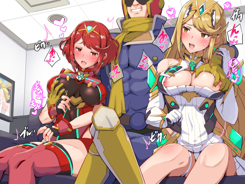 1boy 2girls blonde_hair blush boris_(noborhys) breasts captain_falcon cleavage cleavage_cutout clothing_cutout commentary_request dual_persona earrings elbow_gloves f-zero fingerless_gloves gloves grabbing_another&#039;s_breast groping headdress highres jewelry large_breasts leotard long_hair matching_hair/eyes multiple_girls mythra_(xenoblade) netorare nintendo nipple_slip nipples open_mouth panties pimp princess_peach pyra_(xenoblade) red_eyes red_hair short_hair shorts super_smash_bros. sweat thighhighs underwear xenoblade_chronicles_(series) xenoblade_chronicles_2 yellow_eyes zettai_ryouiki