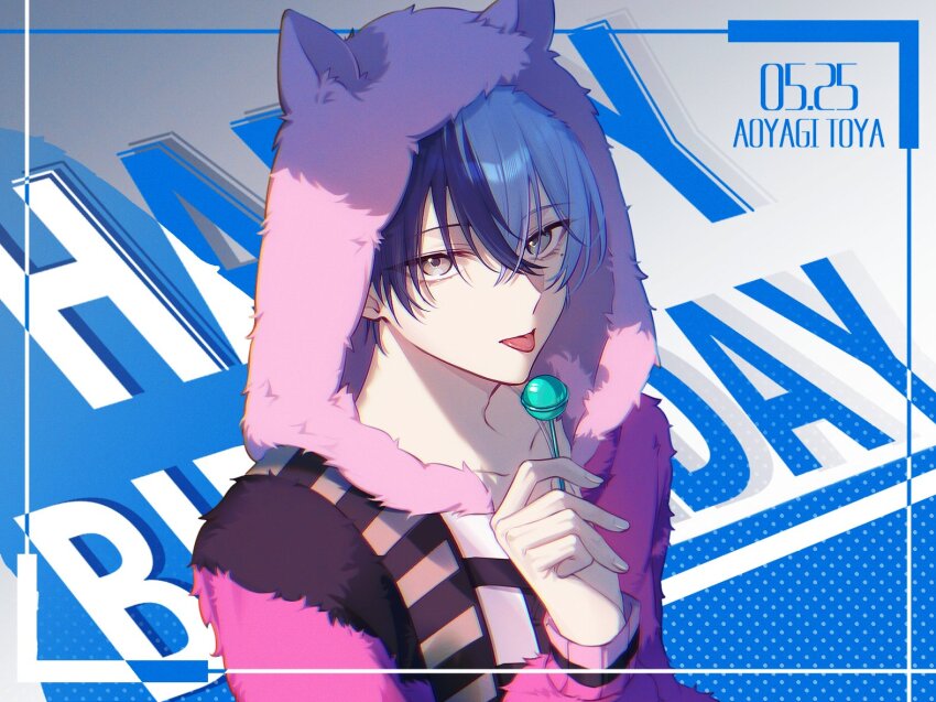 1boy animal_ears animal_hood aoyagi_touya awakening_beat_(project_sekai) beat_eater_(vocaloid) blue_hair candy character_name commentary dark_blue_hair dated english_commentary english_text fake_animal_ears fingernails food grey_eyes hair_between_eyes happy_birthday holding holding_candy holding_food holding_lollipop hood hood_up lollipop long_sleeves male_focus mole mole_under_eye multicolored_hair official_alternate_costume project_sekai short_hair slc_yh solo split-color_hair tongue tongue_out two-tone_hair upper_body