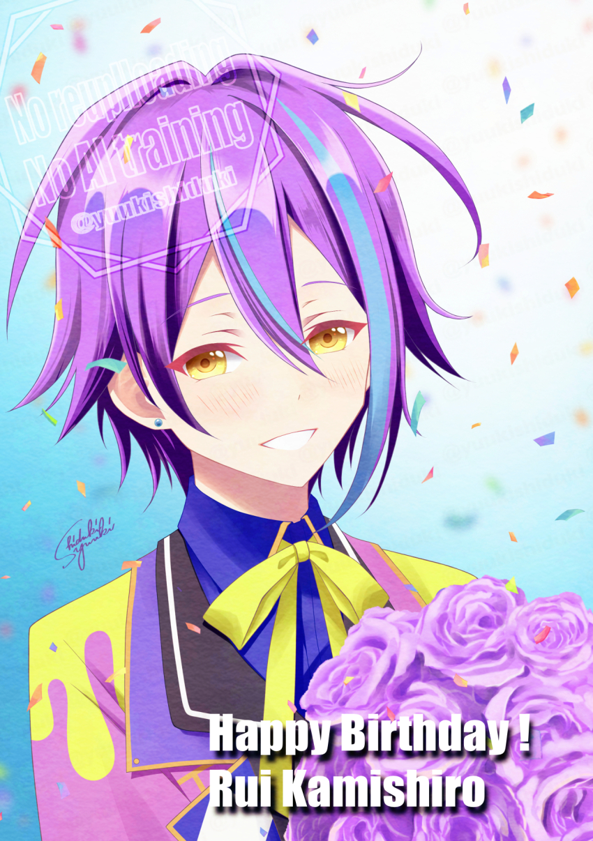 1boy birthday collared_shirt confetti flower hair_between_eyes highres kamishiro_rui long_sleeves looking_at_viewer multicolored_hair project_sekai purple_flower purple_hair shiduki-y shirt short_hair smile streaked_hair two-tone_background two-tone_hair two-tone_shirt yellow_eyes