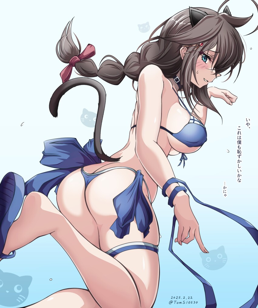 1girl absurdres animal_ears ass bikini black_hair blue_background blue_bikini blue_eyes blue_ribbon blush braid breasts cat_ears cat_tail commentary_request flip-flops front-tie_bikini_top front-tie_top hair_between_eyes hair_flaps highres kantai_collection large_breasts long_hair official_alternate_costume paw_pose ribbon sandals shigure_(kancolle) shigure_kai_san_(kancolle) shigure_kai_san_(swimsuit)_(kancolle) side-tie_bikini_bottom single_braid solo swimsuit tail thigh_strap toms translation_request