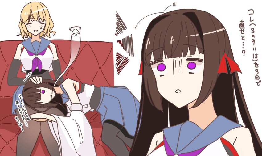 2girls =_= arm_at_side assault_lily bare_shoulders black_pantyhose black_shirt blonde_hair blue_sailor_collar blue_skirt blunt_bangs blush breasts brown_hair closed_eyes commentary_request couch crop_top detached_sleeves drooling exhausted feet_out_of_frame giving_up_the_ghost hair_ribbon hand_up hands_up headpat highres imamura_yukari_(assault_lily) knees_together_feet_apart kozue_west lap_pillow long_hair long_sleeves looking_ahead lying medium_breasts miniskirt motion_lines multiple_girls multiple_views natsumiya_kuina neckerchief no_pupils odaiba_girls_high_school_uniform on_couch on_side own_hands_together pantyhose parted_lips pleated_skirt purple_eyes purple_neckerchief red_ribbon ribbon sailor_collar school_uniform serafuku shirt short_hair shrug_(clothing) simple_background sitting skirt sleeveless sleeveless_shirt star_(symbol) sweatdrop translated undershirt upper_body white_background white_shrug wide-eyed wide_sleeves