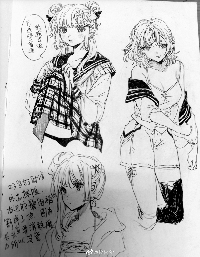3girls :p absurdres asymmetrical_legwear bare_shoulders blunt_bangs bow braid breasts camisole chinese_commentary chinese_text cleavage clothes_lift collarbone commentary_request cropped_legs cropped_torso crossed_bangs double_bun eyelashes frilled_sailor_collar frills greyscale hair_bow hair_bun hair_half_over_shoulder hair_ribbon high-waist_skirt highres hood hood_down hooded_jacket jacket jacket_partially_removed kamu_(poulro) kneeling lifting_own_clothes long_hair long_sleeves looking_at_viewer low_twintails medium_hair mismatched_legwear monochrome multiple_girls multiple_views naughty_face open_mouth original over-kneehighs panties photo_(medium) plaid_clothes plaid_skirt puffy_long_sleeves puffy_sleeves ribbon ribbon_legwear sailor_collar school_uniform serafuku shirt shorts side_ponytail single_braid single_over-kneehigh single_side_bun single_thighhigh skirt skirt_lift spaghetti_strap speech_bubble strap_slip thighhighs tongue tongue_out traditional_media translation_request tress_ribbon twintails underwear undressing watermark weibo_watermark