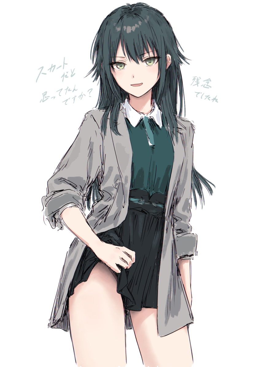 1girl black_hair black_skirt clothes_lift coat cowboy_shot gakuen_idolmaster green_eyes green_shirt grey_coat highres idolmaster lifting_own_clothes long_hair long_sleeves looking_at_viewer open_clothes open_coat open_mouth polo_shirt shirt simple_background skirt skirt_lift sleeves_rolled_up smile solo translation_request tsukimura_temari upskirt white_background yukitake_(xuserpost)