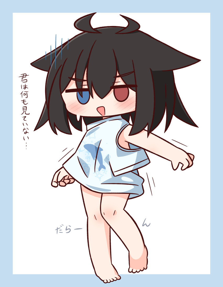 1girl :d bare_arms barefoot black_hair blue_border blue_eyes blush border chibi empty_eyes full_body hair_between_eyes hana_kazari heterochromia highres looking_at_viewer open_mouth original red_eyes shirt short_sleeves smile solo standing standing_on_one_leg sweat translation_request v-shaped_eyebrows wardrobe_error white_background white_shirt