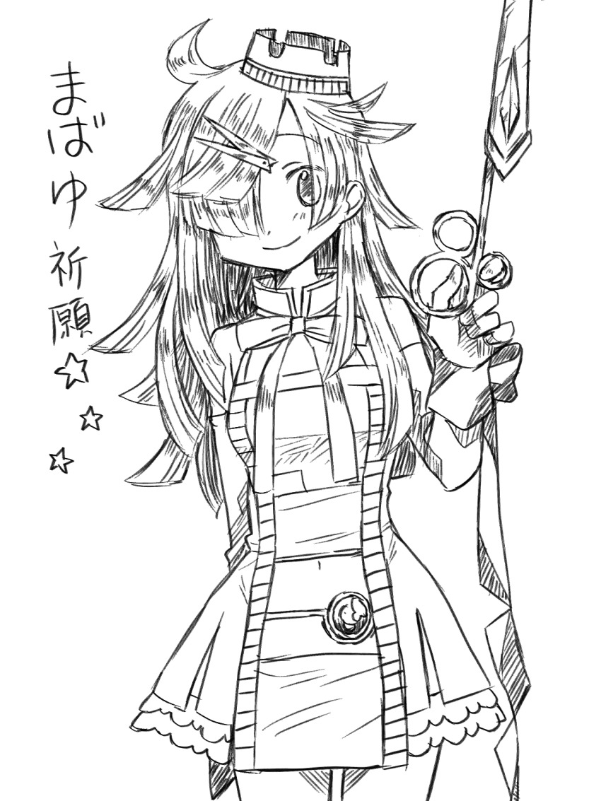 1girl aki_mabayu greyscale highres kishimen_hair long_hair looking_at_viewer magia_record:_mahou_shoujo_madoka_magica_gaiden mahou_shoujo_madoka_magica monochrome notesaihahi one_eye_covered scissors_hair_ornament solo white_background