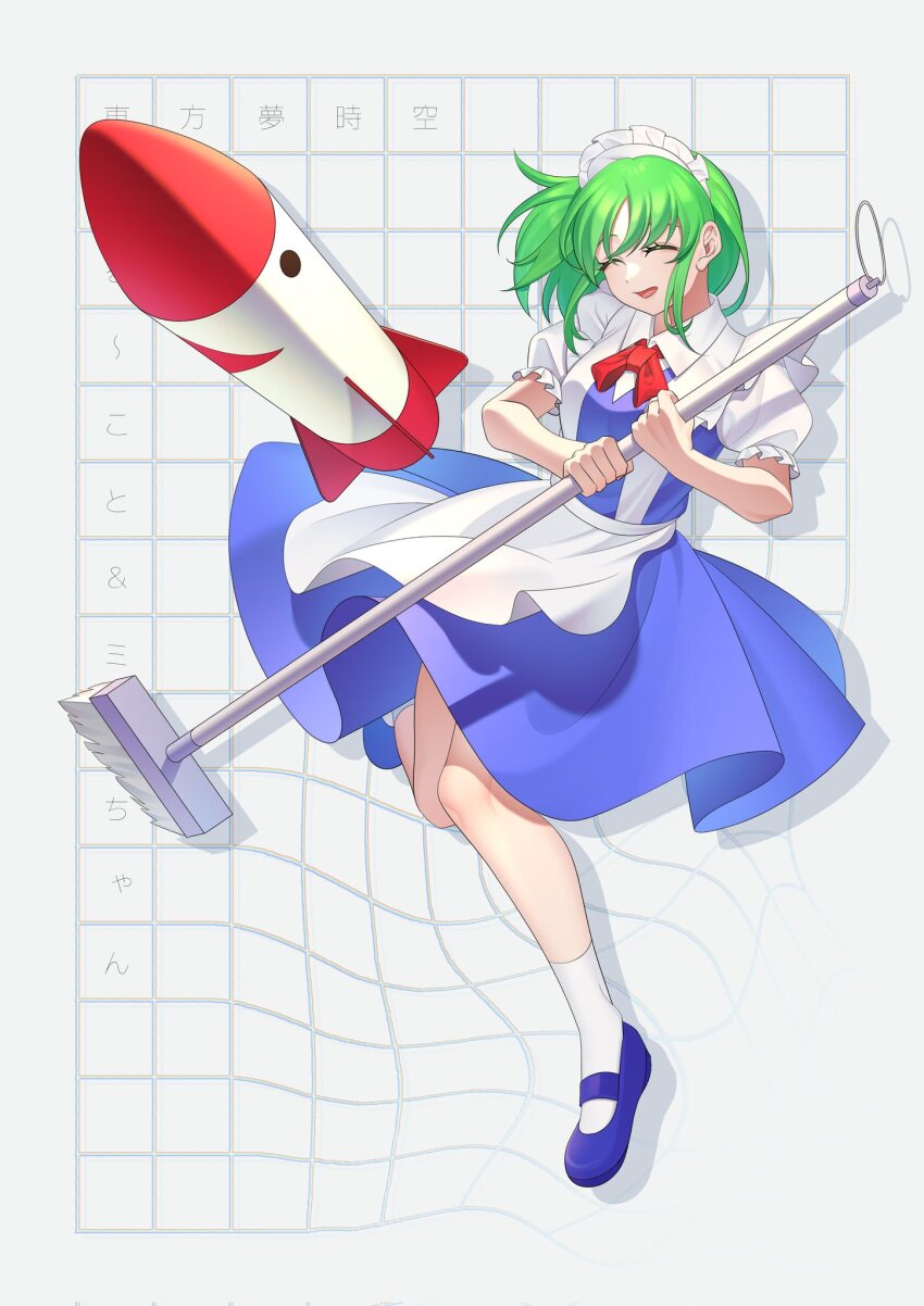 1girl apron blue_dress blue_shoes character_name closed_eyes copyright_name corrupted_twitter_file dress frilled_sleeves frills full_body green_hair guumin highres holding holding_mop maid maid_apron maid_headdress mimi-chan mop open_mouth phantasmagoria_of_dim.dream puffy_short_sleeves puffy_sleeves ruukoto shoes short_hair short_sleeves smile socks solo touhou touhou_(pc-98) white_apron white_socks