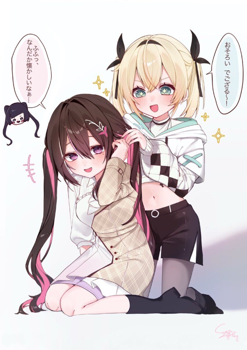 2girls alternate_hairstyle aqua_eyes ascot azki_(1st_costume)_(hololive) azki_(4th_costume)_(hololive) azki_(hololive) black_hair black_socks blonde_hair blush brown_jacket brown_pantyhose collared_dress colored_inner_hair crop_top cropped_hoodie double-parted_bangs dress hair_ornament hair_ribbon hairclip half-jacket highres hololive hood hood_down hoodie jacket kazama_iroha kazama_iroha_(pop_dance) kneeling long_hair long_sleeves midriff miniskirt mole mole_under_eye multicolored_hair multiple_girls navel official_alternate_costume open_mouth pantyhose pink_hair puffy_long_sleeves puffy_sleeves purple_eyes ribbon saka_x_x shirt sidelocks simple_background skirt sleeves_past_wrists smile socks streaked_hair translation_request twintails undershirt very_long_hair virtual_youtuber white_ascot white_background white_dress white_hair white_hoodie white_shirt