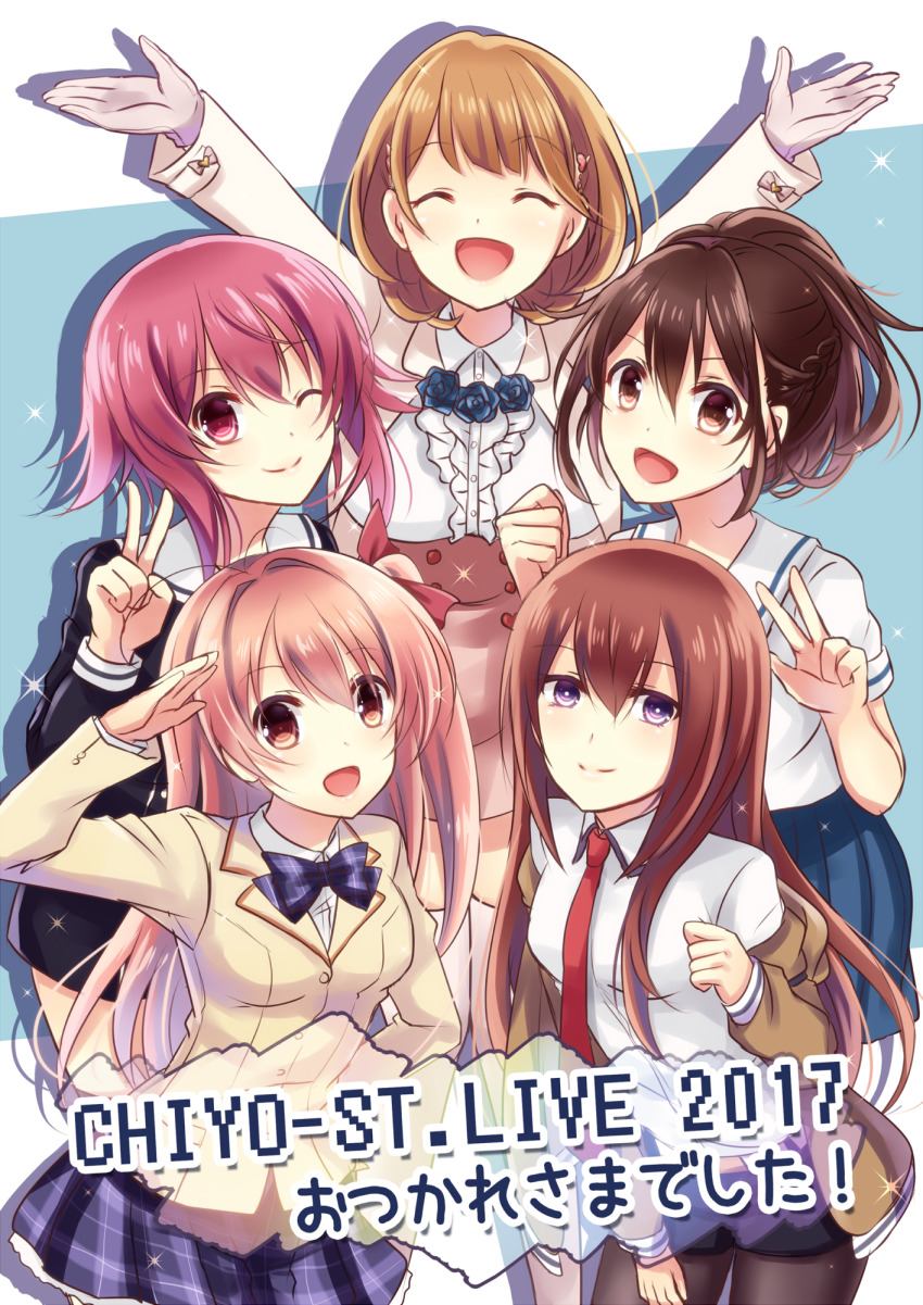 5girls brown_hair chaos;child chaos;head highres japanese_text long_hair makise_kurisu multiple_girls narusawa_ryouka nishijou_myu occultic;nine onoe_serika robotics;notes sakihata_rimi senomiya_akiho steins;gate tagme