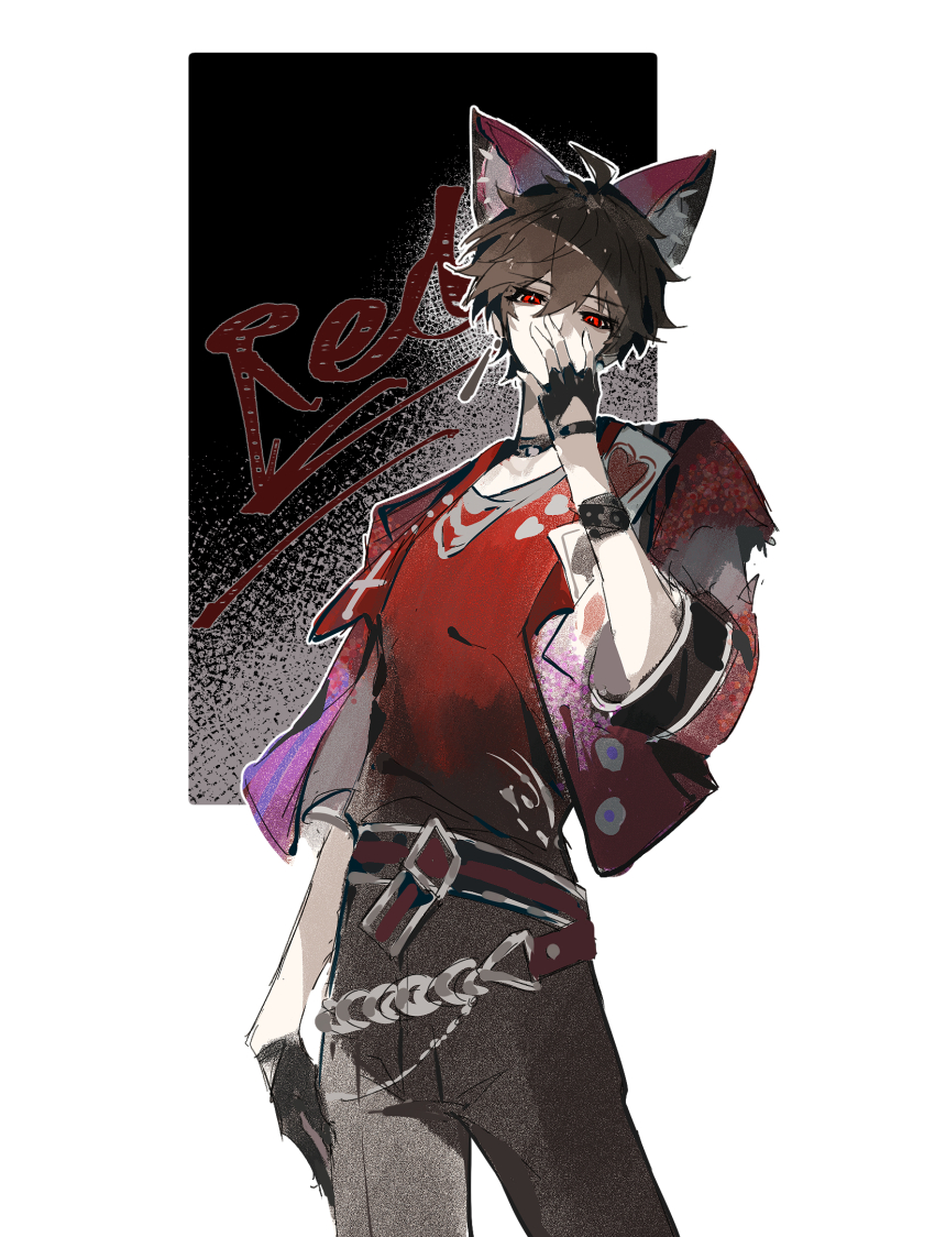 1boy ahoge animal_ears black_gloves brown_hair covering_own_mouth earrings ensemble_stars! fingerless_gloves gloves grey_pants hair_between_eyes hand_over_own_mouth highres jacket jewelry male_focus morisawa_chiaki official_alternate_costume pants ppzi567 red_eyes red_jacket red_shirt shirt short_hair single_earring solo tassel tassel_earrings torn_clothes torn_jacket