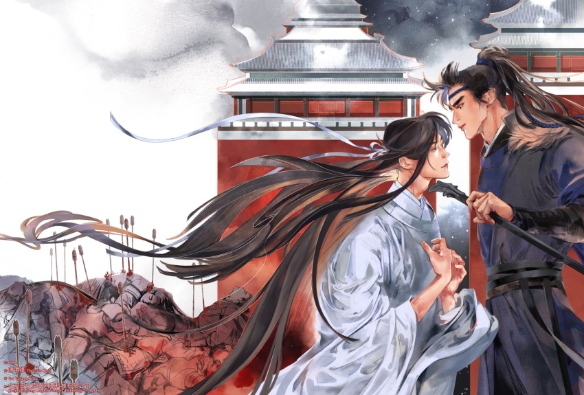 2boys adam&#039;s_apple architecture arrow_(projectile) black_hair black_sash blood blue_hanfu blue_headband blue_ribbon building chinese_clothes closed_mouth cloud commentary copyright_name east_asian_architecture english_commentary eye_contact from_side hair_ribbon hanfu headband high_ponytail highres holding holding_sword holding_weapon long_hair long_sleeves looking_at_another male_focus mooncakebun multiple_boys official_art pile_of_corpses ponytail qiang_jin_jiu ribbon sash shen_zechuan sword weapon white_hanfu white_ribbon wide_sleeves xiao_chiye yuanlingpao
