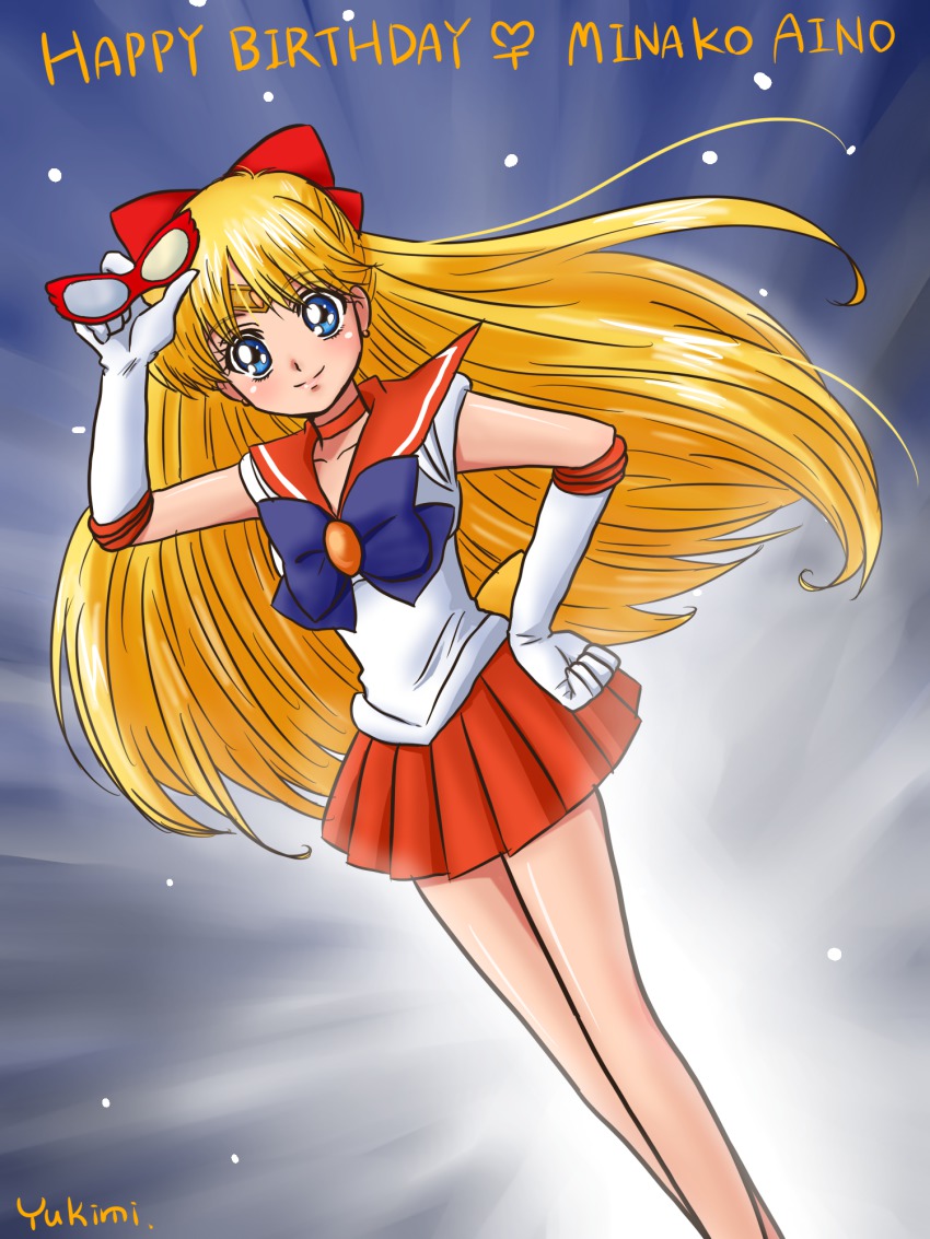 1girl aino_minako arm_up bishoujo_senshi_sailor_moon blonde_hair blue_eyes blush bow brooch character_name choker dutch_angle elbow_gloves female_focus gloves hair_bow half_updo happy_birthday highres jewelry long_hair magical_girl mask orange_skirt pleated_skirt ribbon sailor_collar sailor_venus signature skirt smile solo tiara venus_symbol white_gloves yukimi_(kurumi-no-naruki)