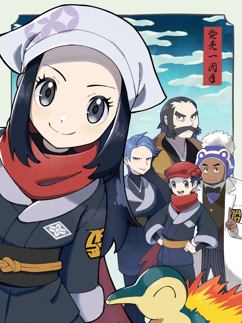 2girls 3boys absurdres akari_(pokemon) beanie black_bow black_bowtie black_hair black_sash bow bowtie brown_vest buttons closed_mouth coat commentary_request cyllene_(pokemon) cyndaquil dark-skinned_male dark_skin eyelashes facial_hair gen_2_pokemon grey_eyes grey_jacket hands_on_own_hips hat headscarf highres jacket kamado_(pokemon) professor_laventon logo multiple_boys multiple_girls mustache nintendo nori_(hgdm2784) open_clothes open_coat pokemon pokemon_(creature) pokemon_legends:_arceus purple_headwear red_headwear red_scarf rei_(pokemon) sash scarf shirt sidelocks skirt smile stubble v vest white_coat white_headscarf white_headwear