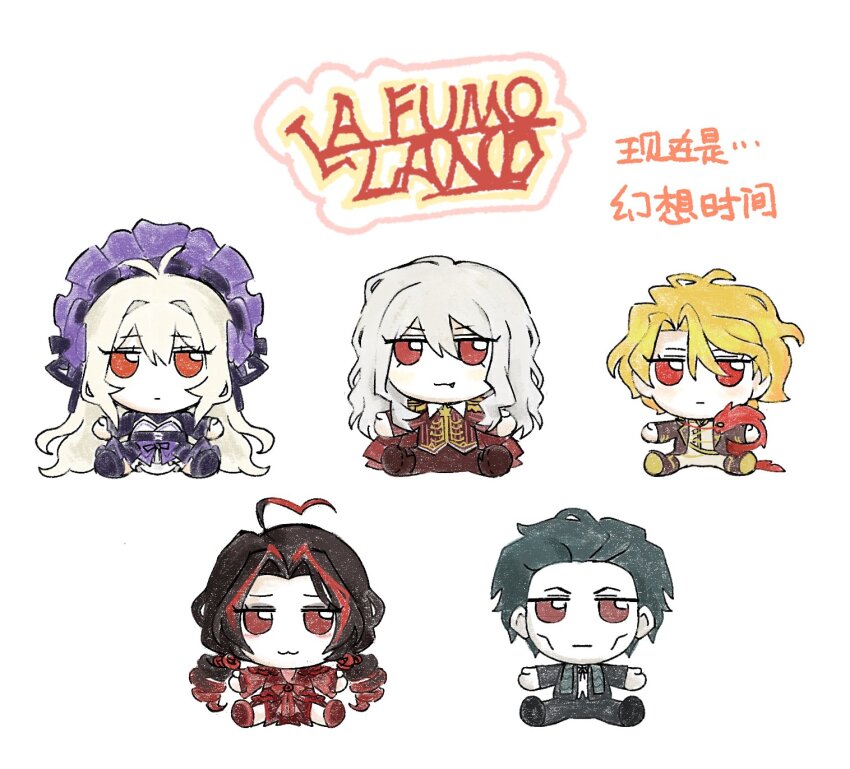 2boys 3girls :3 black_dress blonde_hair bonnet chinese_text closed_mouth curiambro_(project_moon) don_quixote_(project_moon) dress drill_hair dulcinea_(project_moon) expressionless fuhao fumo_(doll) hair_intakes highres la_manchaland&#039;s_don_quixote_(project_moon) limbus_company long_hair long_sleeves looking_at_viewer low_twintails multicolored_hair multiple_boys multiple_girls nicolina_(project_moon) parted_bangs project_moon purple_bonnet red_eyes red_hair sancho_(project_moon) short_hair sitting smile streaked_hair translation_request twin_drills twintails very_long_hair white_hair