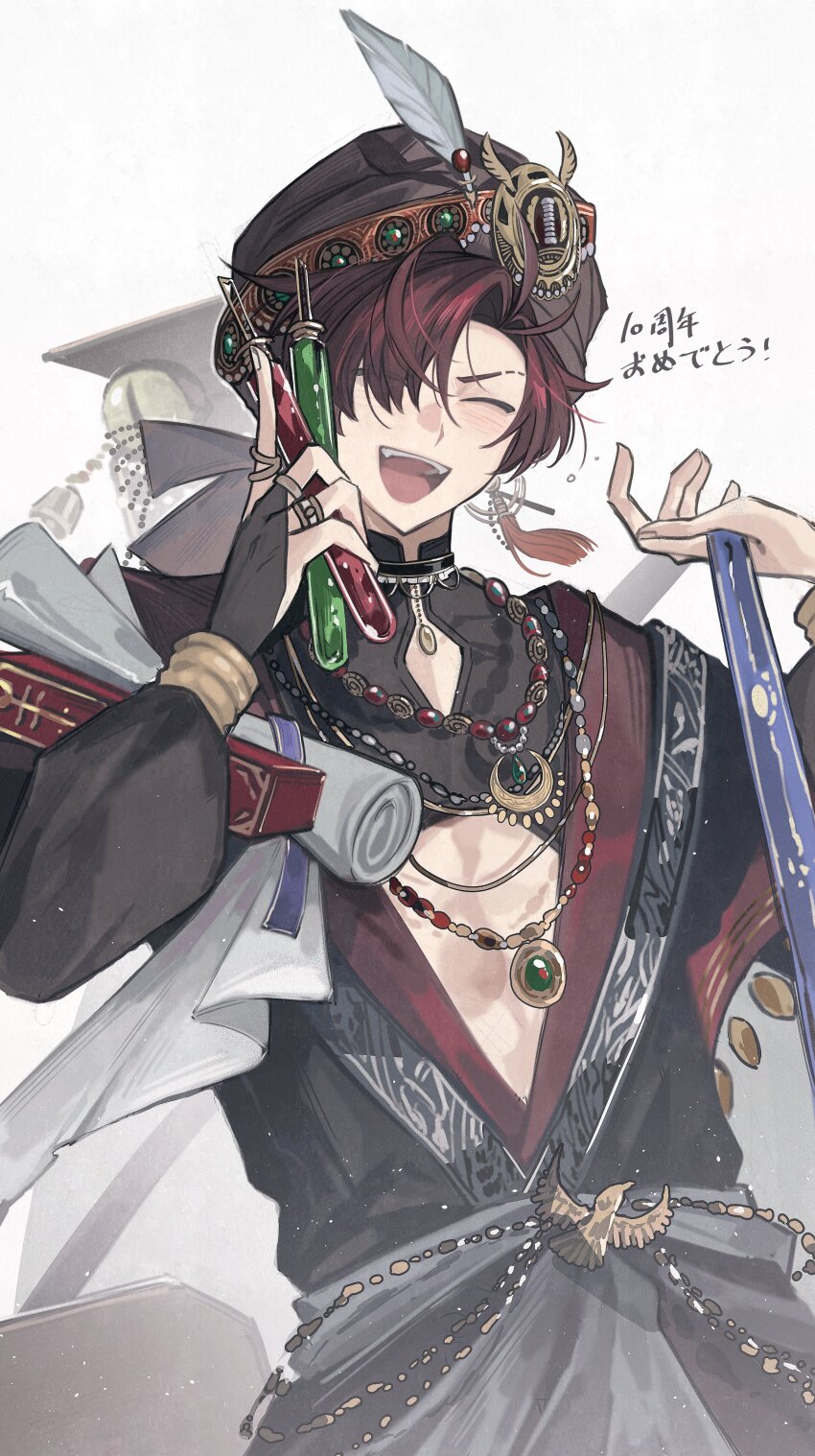 1boy absurdres book dianci_sanweixian fate/grand_order fate_(series) hair_over_one_eye hat_feather highres holding holding_book holding_scroll laughing male_focus red_hair scroll takasugi_shinsaku_(fate) test_tube turban