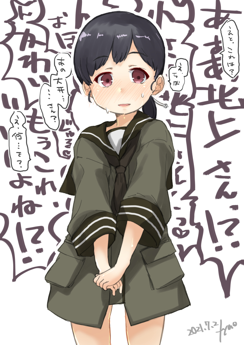 1girl absurdres artist_name black_hair brown_eyes commentary_request cosplay cowboy_shot dated fyuo green_sailor_collar green_serafuku green_shirt hiburi_(kancolle) highres kantai_collection kitakami_(kancolle) kitakami_(kancolle)_(cosplay) looking_at_viewer low_ponytail nervous_sweating one-hour_drawing_challenge oversized_clothes ponytail sailor_collar school_uniform serafuku shirt short_hair solo sweat wall_of_text white_background