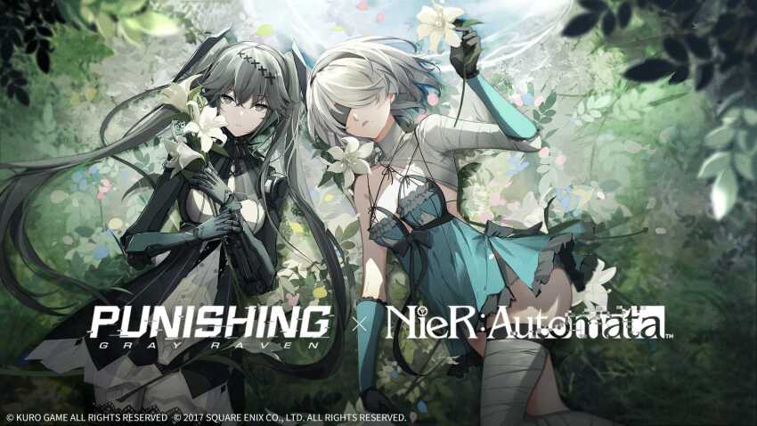 2b_(nier:automata) 2girls black_hair blindfold breasts copyright_name cosplay crossover flower gloves grey_eyes grey_hair hairband highres holding holding_flower kaine_(nier) kaine_(nier)_(cosplay) logo long_hair lucia:_dawn_(gothic)_(pgr) lucia_(pgr) lying medium_breasts multiple_girls nier:automata nier_(series) official_art punishing:_gray_raven robot_girl second-party_source small_breasts ucia:_dawn_(gothic)_(pgr) white_hair