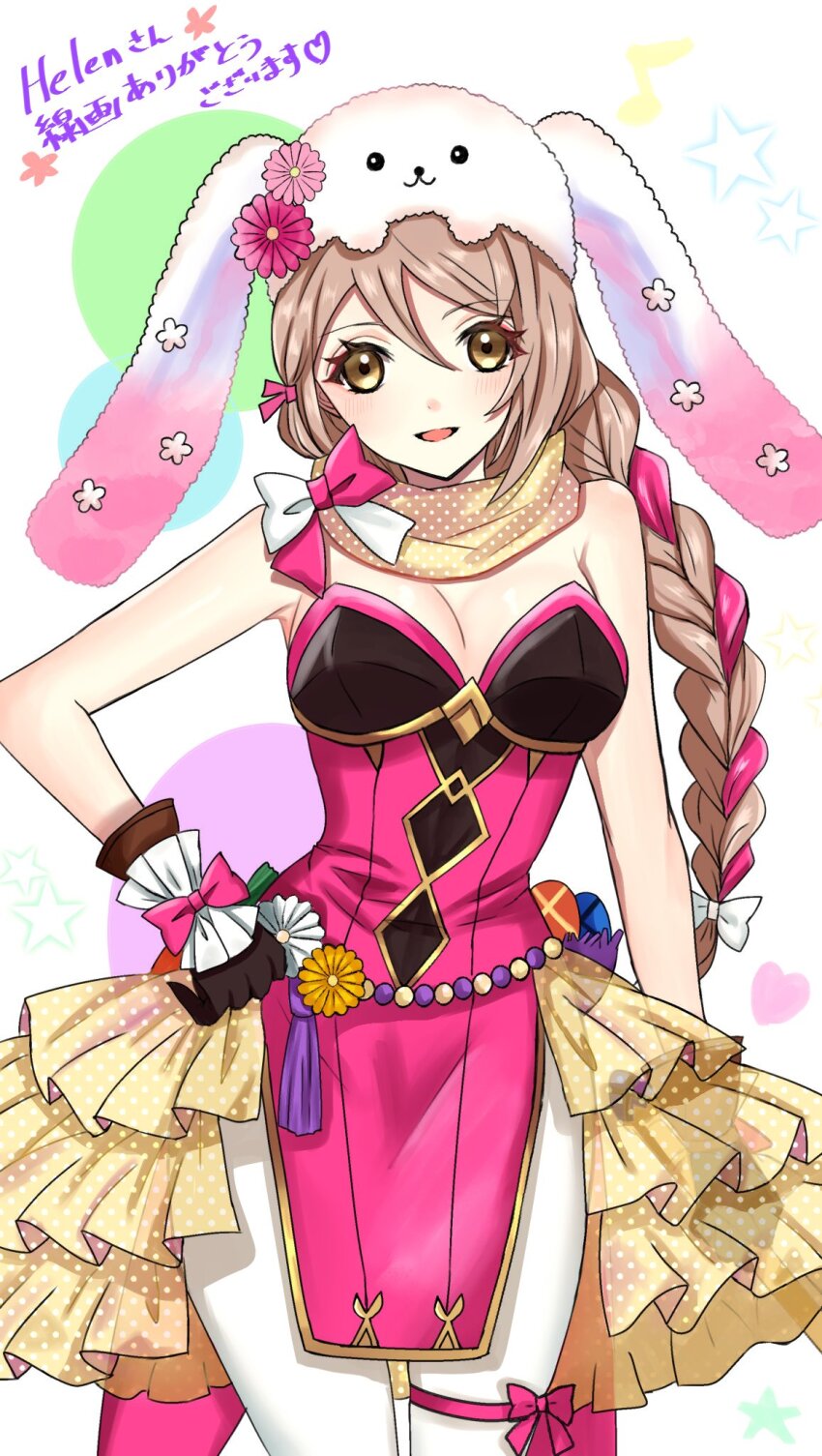 1girl animal_hat blonde_hair braid braided_ponytail brown_gloves easter expressive_clothes fire_emblem fire_emblem_engage fire_emblem_heroes flower_ornament framme_(fire_emblem) framme_(spring)_(fire_emblem) gloves hair_over_shoulder hat highband highres looking_at_viewer nintendo official_alternate_costume open_mouth otokajife pantyhose pelvic_curtain polka_dot polka_dot_scarf rabbit_hat scarf smile solo two-tone_bow white_pantyhose yellow_eyes yellow_scarf