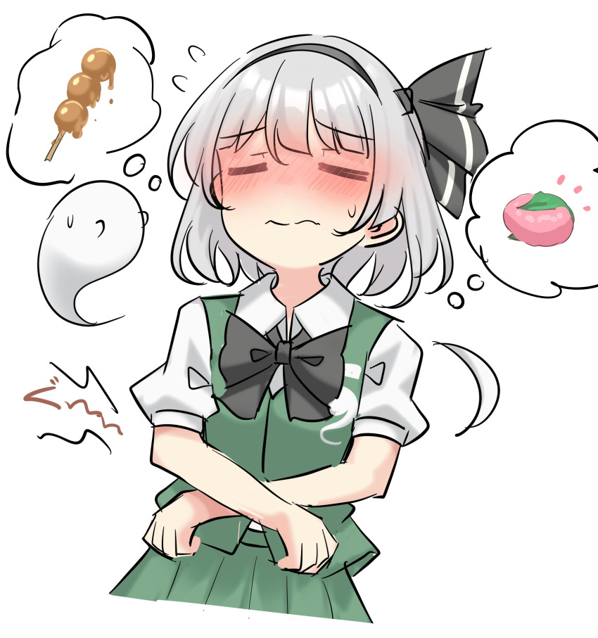 1girl absurdres blush bow bowtie closed_eyes commentary dango embarrassed food grey_hair hair_ribbon hands_on_own_stomach highres hungry konpaku_youmu konpaku_youmu_(ghost) mitarashi_dango mochi puffy_short_sleeves puffy_sleeves ribbon sakura_mochi short_hair short_sleeves skirt speech_bubble stomach_growling sweatdrop thought_bubble touhou wagashi youyume-kun