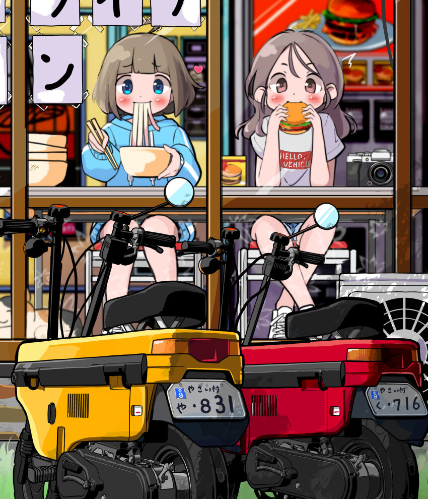 2girls ^^^ animal blue_eyes blue_hoodie blush bowl bowl_cut brown_eyes burger camera cat chair chopsticks commentary_request condenser_unit crossed_legs eating fast_food food highres holding holding_bowl holding_burger holding_chopsticks holding_food honda_motocompo hood hoodie license_plate long_hair long_sleeves looking_at_viewer minibike motor_vehicle motorcycle multiple_girls noodles on_chair original puffy_long_sleeves puffy_sleeves restaurant shirt shoes short_hair short_sleeves sitting slurping sneakers udon wakamizu white_footwear white_shirt window