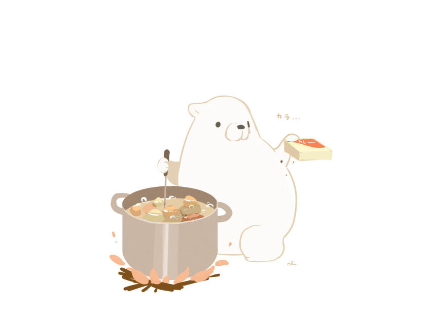 bear chai_(drawingchisanne) fire highres ladle no_humans original pot simple_background stew stirring white_background