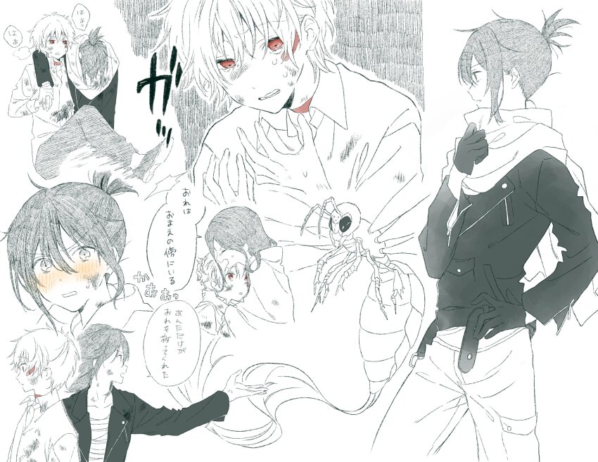 1girl 2boys absurdres akubi_sign blush bruise bug closed_eyes collared_shirt dirty dirty_clothes dirty_face gloves hair_down half_gloves hand_on_own_hip highres hug injury inukashi jacket lapels long_hair long_sleeves looking_at_another looking_at_viewer looking_down looking_to_the_side male_focus multiple_boys nezumi_(no.6) no.6 notched_lapels open_clothes open_jacket open_mouth pants parted_lips ponytail scarf shion_(no.6) shirt short_hair short_ponytail sketch speech_bubble spot_color sweat talking v-shaped_eyebrows
