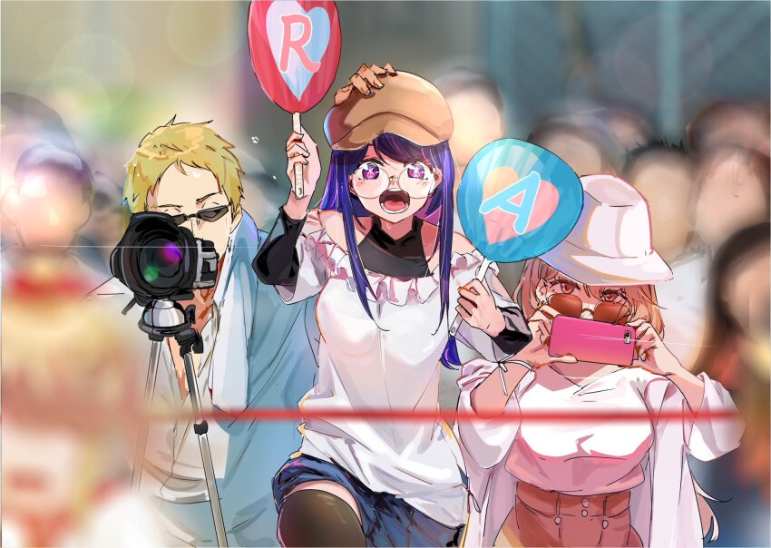 1boy 2girls aiming aiming_at_viewer black_thighhighs blonde_hair blue_shirt blue_skirt blurry blurry_background breasts brown_hair brown_headwear camera funi_mu9 glasses hand_on_another&#039;s_head highres holding holding_camera holding_phone hoshino_ai looking_at_another looking_at_viewer medium_breasts multiple_girls off_shoulder open_mouth oshi_no_ko phone pink_skirt puffy_sleeves purple_eyes purple_hair saitou_ichigo saitou_miyako shirt skirt sunglasses symbol-shaped_pupils taking_picture thighhighs towel towel_around_neck upper_body white_headwear wide_sleeves