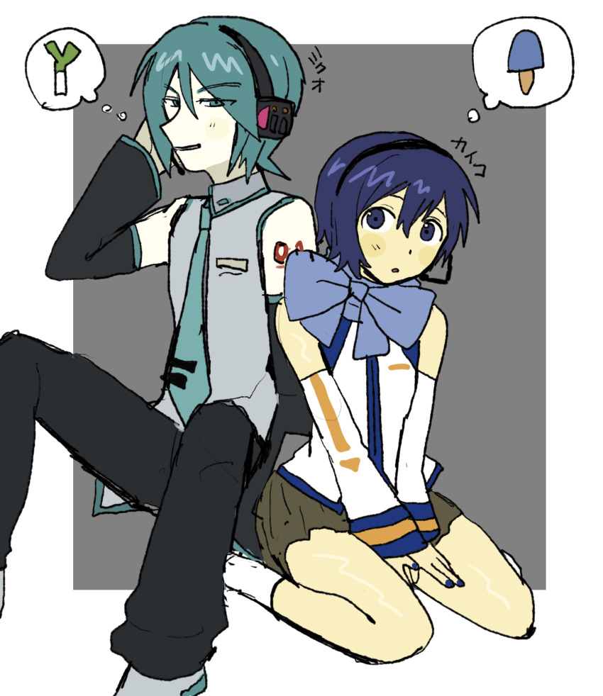 1boy 1girl ankle_socks aqua_eyes aqua_hair aqua_necktie arm_tattoo between_legs black_hairband black_pants black_sleeves blue_bow blue_bowtie blue_eyes blue_hair blue_nails border bow bowtie breast_pocket brown_skirt character_name collared_shirt detached_sleeves expressionless fingernails food fuyuno_(ramentaro23) genderswap genderswap_(ftm) genderswap_(mtf) grey_background grey_shirt grey_shoes hairband hand_between_legs hand_on_own_ear hatsune_mikuo headphones headset highres invisible_floor kaiko_(vocaloid) large_bow long_sleeves miniskirt nail_polish necktie number_tattoo on_floor own_hands_together pants parted_lips pleated_skirt pocket popsicle shirt shoes short_hair simple_background sitting skirt sleeveless sleeveless_shirt socks speech_bubble spoken_object spring_onion tattoo thought_bubble tie_clip vocaloid wariza white_border white_shirt white_sleeves white_socks wing_collar