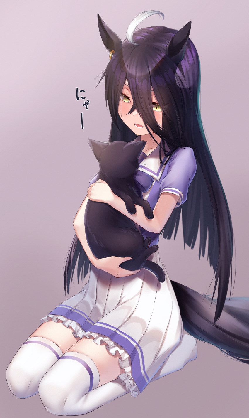 1girl absurdres animal animal_ears black_hair bow bowtie cat full_body hair_between_eyes highres holding holding_animal holding_cat horse_ears horse_girl horse_tail long_hair manhattan_cafe_(umamusume) multicolored_hair no_shoes open_mouth purple_shirt reo-illust4696 sailor_collar school_uniform seiza shirt short_sleeves sitting skirt solo streaked_hair tail thighhighs tracen_school_uniform umamusume white_skirt white_thighhighs yellow_eyes