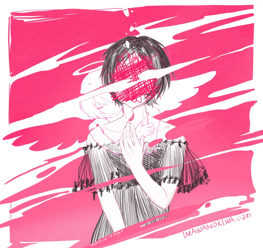 2girls absurdres angel angel_wings bare_shoulders black_dress black_hair border chinese_commentary closed_eyes commentary_request covered_face dated dress facing_viewer falling_feathers feathers halo hand_on_another&#039;s_arm hand_up highres hug hug_from_behind imawa-san_(iyowa) imawanokiwa_(vocaloid) implied_death iyowa_girls jiyuuu_(liye8049) mother_and_daughter multiple_girls off-shoulder_dress off_shoulder parted_bangs pill pink_background see-through_body short_hair smile song_name straight-on upper_body white_border wings