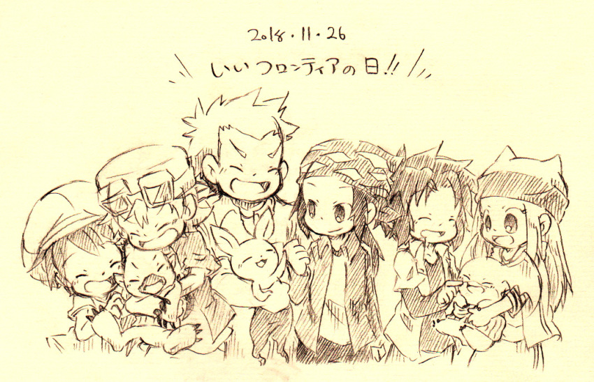 bokomon digimon digimon_frontier himi_tomoki kanbara_takuya kimura_kouichi lopmon minamoto_kouji neamon orimoto_izumi patamon plotmon shibayama_junpei