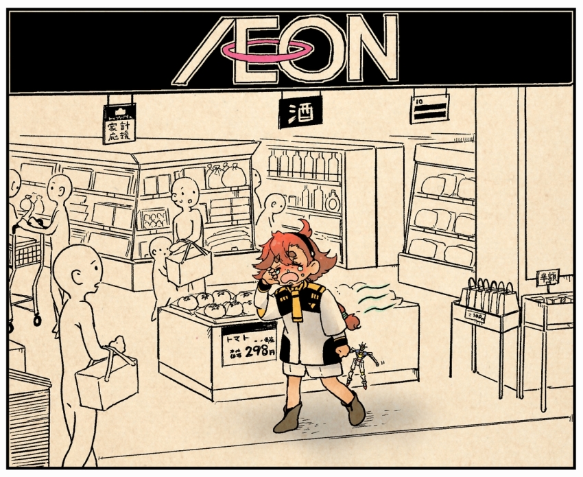 1girl aisle bag boots crying faceless groceries grocery_bag gundam gundam_aerial gundam_suisei_no_majo headband long_sleeves morinaga_ayami necktie red_hair shirt shopping_bag shorts suletta_mercury supermarket thick_eyebrows white_shirt