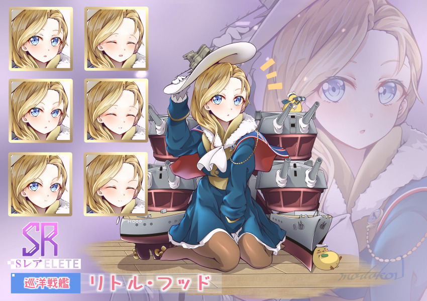 1girl absurdres aged_down artist_name azur_lane binoculars blonde_hair blue_eyes multiple_expressions full_body hat highres holding holding_binoculars hood_(azur_lane) kneeling looking_at_viewer madakov_kodima manjuu_(azur_lane) notice_lines official_style pantyhose rigging sailor_hat